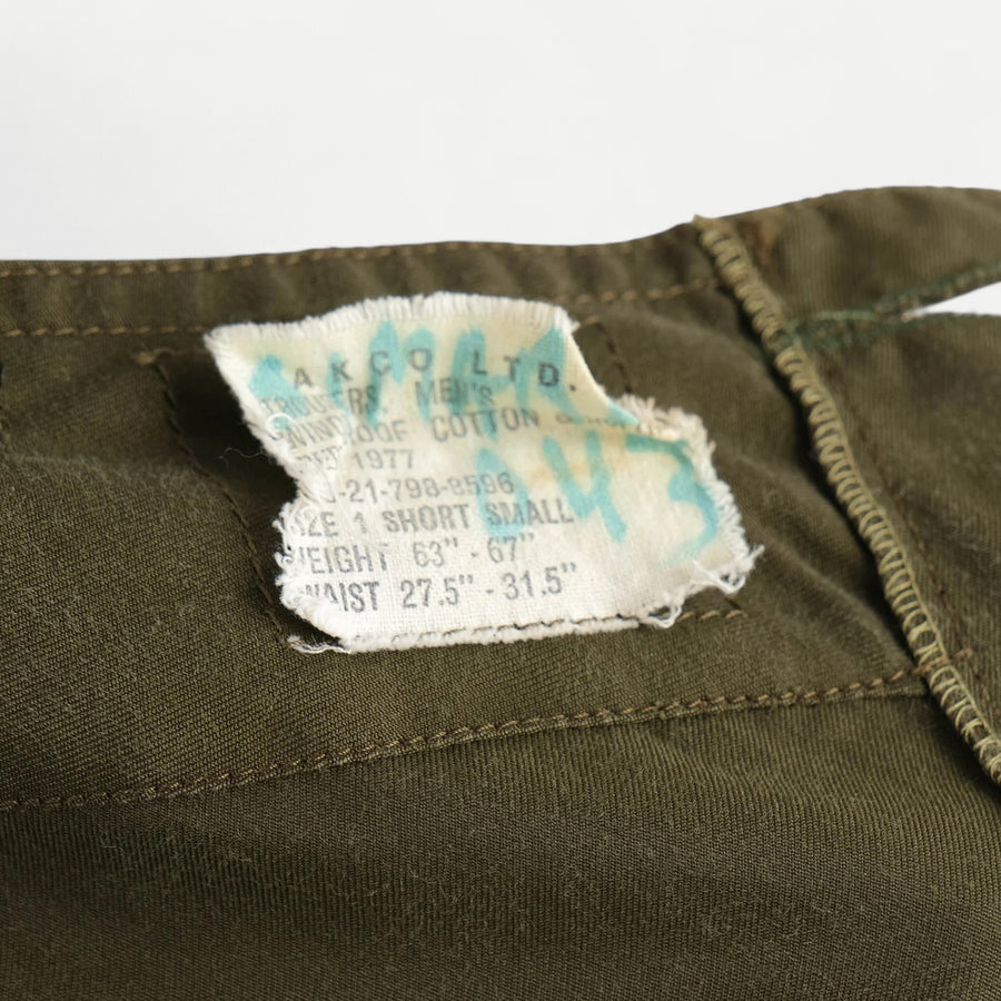 CANADIAN LIGHTWEIGHT PANTS